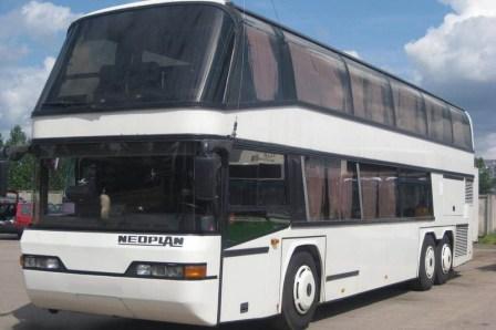 Bus rental Karlsruhe, Baden-Baden, Germany, Strasbourg Double-decker