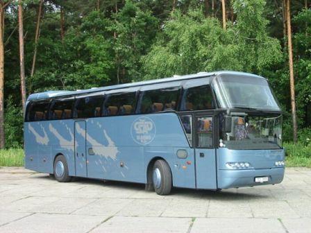 bus rental Karlsruhe, Baden-Baden, Germany, Strasbourg neoplan 50 seats